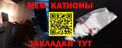 МДПВ Бугуруслан