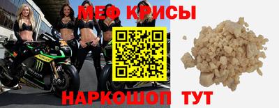 МДПВ Бугуруслан