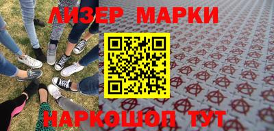 стаф Будённовск