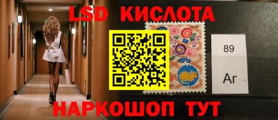 прущая мука Бузулук
