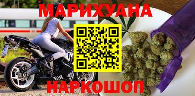 стаф Будённовск