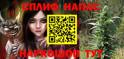 прущая мука Бузулук