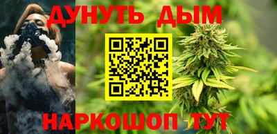 прущая мука Бузулук