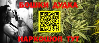 МДПВ Бугуруслан