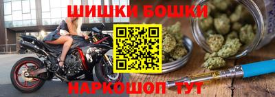 МДПВ Бугуруслан