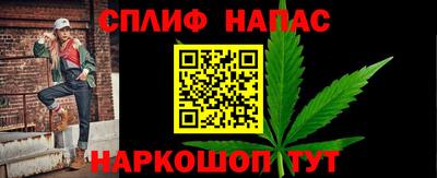 МДПВ Бугуруслан