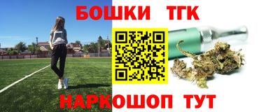 МДПВ Бугуруслан