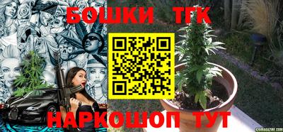 стаф Будённовск