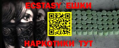 стаф Будённовск