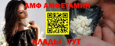 стаф Будённовск