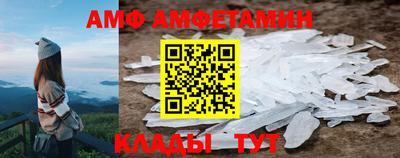 стаф Будённовск