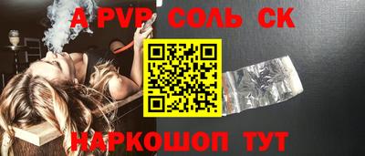 МДПВ Бугуруслан