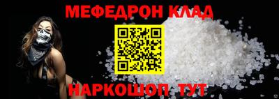 МДПВ Бугуруслан