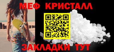стаф Будённовск