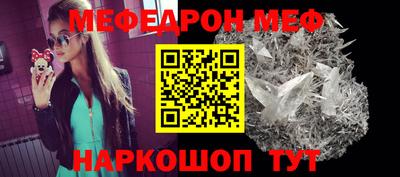 стаф Будённовск