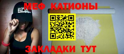 МДПВ Бугуруслан