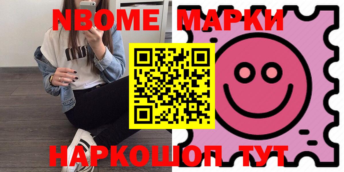 LSD-25 экстази ecstasy  Лсд 25 экстази  Вход с VPN  Троицк  Лсд 25 экстази ecstasy 